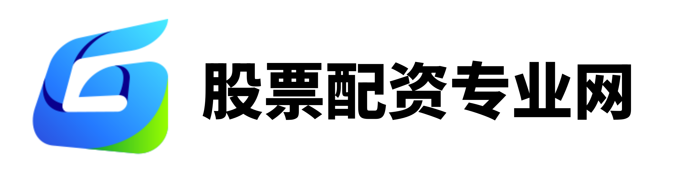 纯旭配资